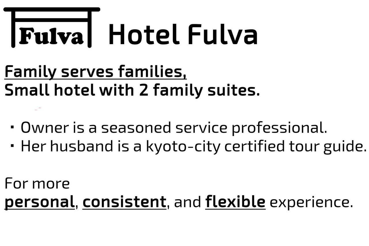 Hotel Fulva Kyoto Eksteriør billede