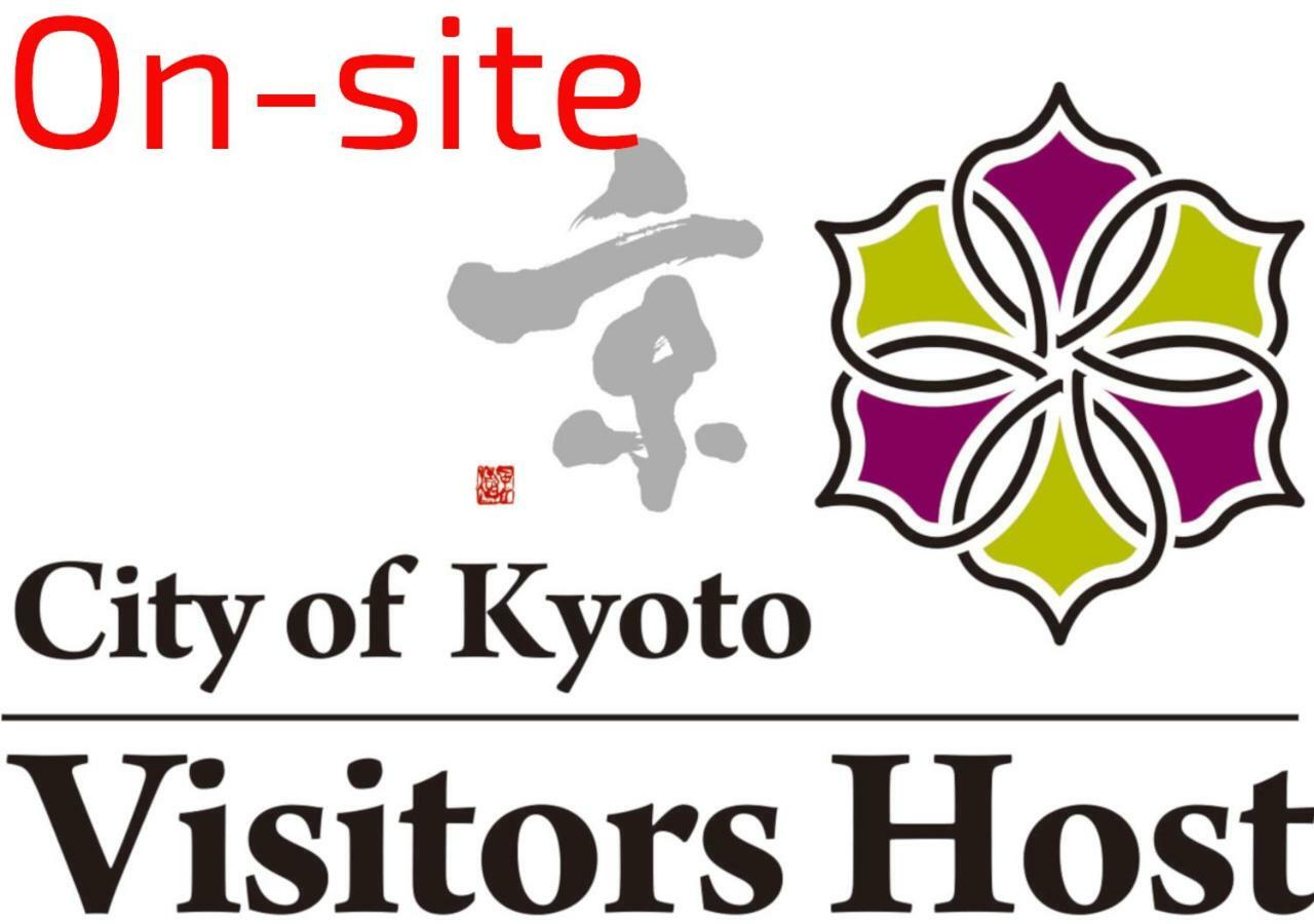 Hotel Fulva Kyoto Eksteriør billede